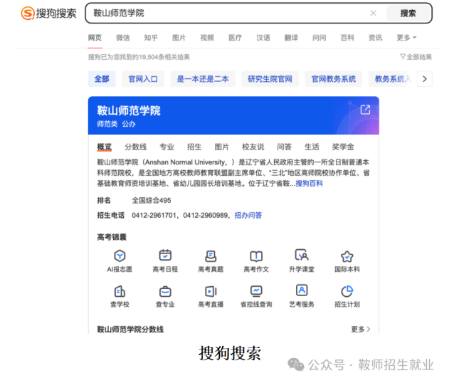 476d2a31d6104dc79ee83fa1949185b9.png