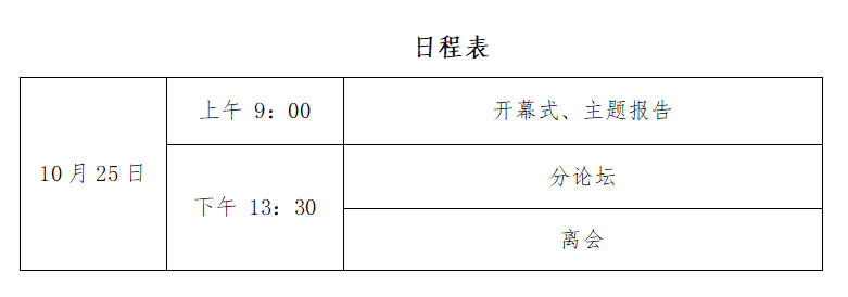 57e5d2d5-4b6d-43dd-bb6b-7073dd9f97dd.png