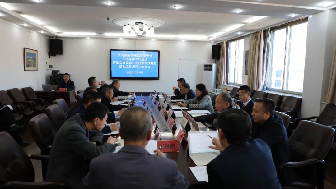 087c7397665e4ecdb62b80cbc372a845.jpg 087c7397665e4ecdb62b80cbc372a845.jpg