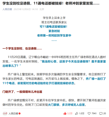 94256849f3044ab3b72104e93acf32ab.png 94256849f3044ab3b72104e93acf32ab.png