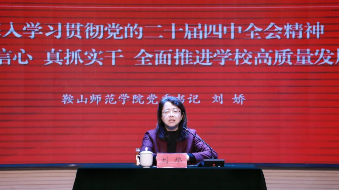 a22705d3165c46179fb05fb931c562e5.jpg a22705d3165c46179fb05fb931c562e5.jpg