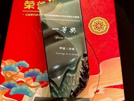 4c9fe2c1ac1d459a957ff6db33829374.png 4c9fe2c1ac1d459a957ff6db33829374.png