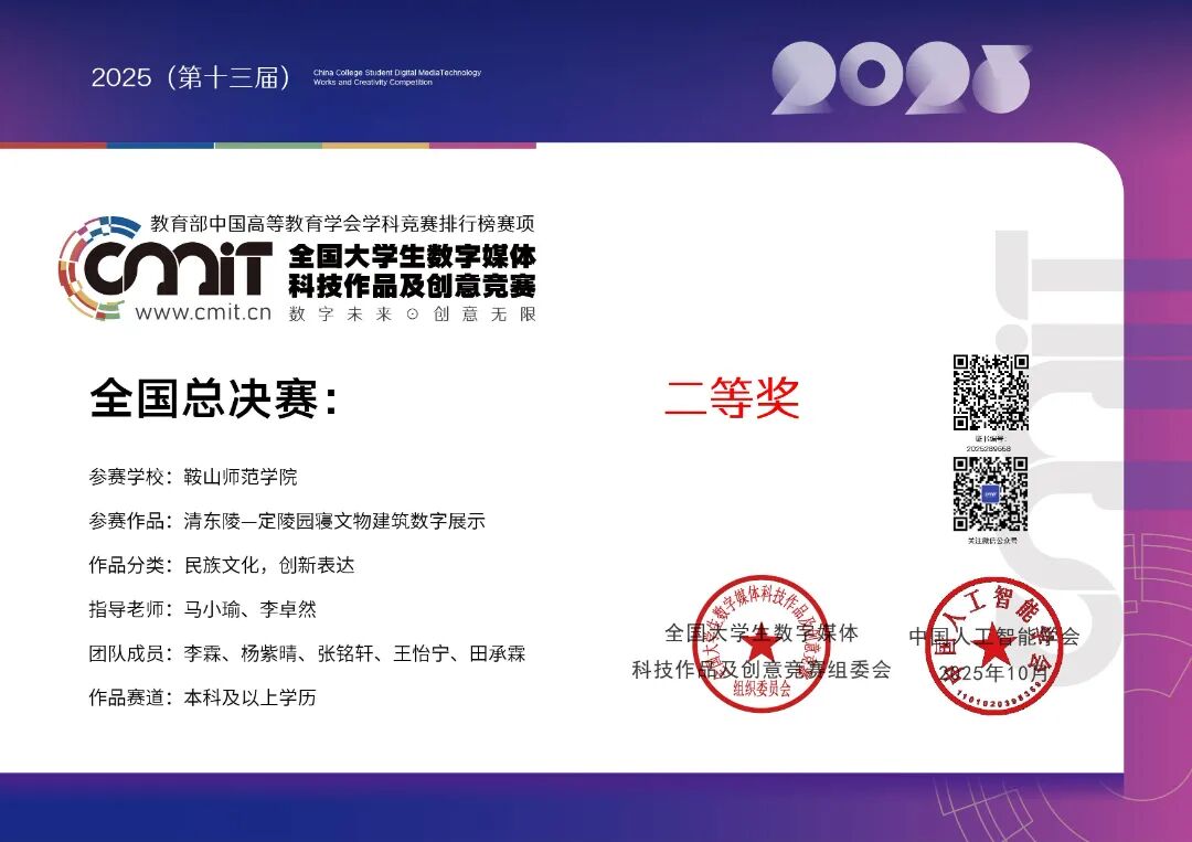 0ca61b7008164d87ae80d09b5f26ae7c.jpg 0ca61b7008164d87ae80d09b5f26ae7c.jpg