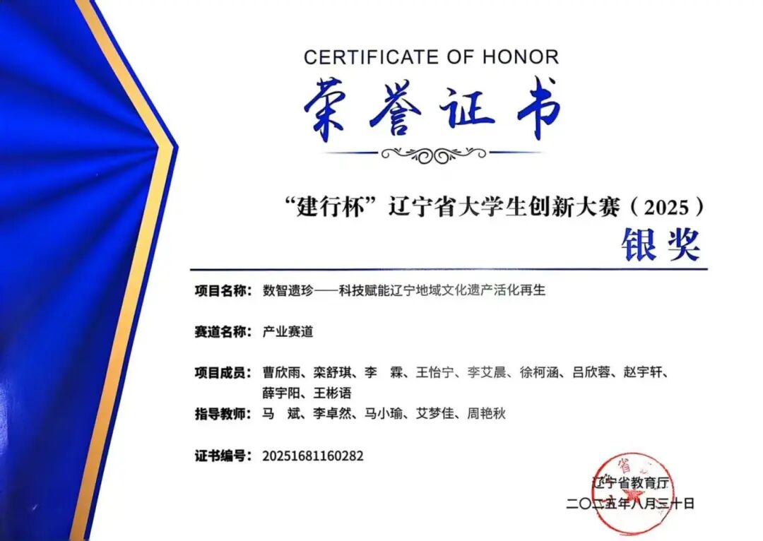 d9fa5a1fe6c345e3a99a16e0ea5ff706.jpg d9fa5a1fe6c345e3a99a16e0ea5ff706.jpg